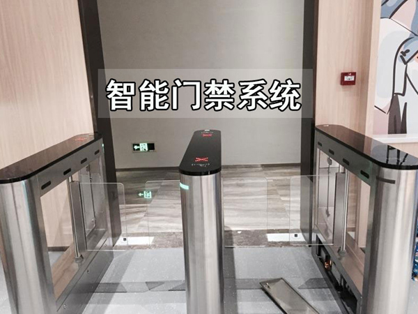 门禁系统安装怎么安装才能安全?听听鑫安安防小编是怎么说的 门禁系统安装怎么安装才能安全?听听鑫安安防小编是怎么说的