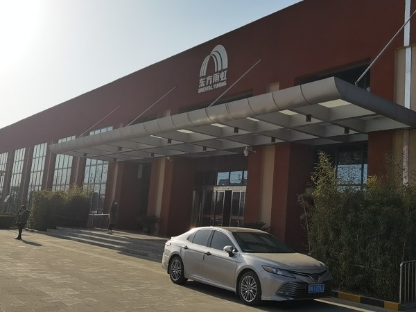 咸阳东方雨虹工厂视频监控系统维保维护选择鑫安安防,安心放心! 咸阳东方雨虹工厂视频监控系统维保维护选择鑫安安防,安心放心!