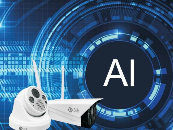 一键报警,实时监控,AI智能视频联网报警系统让你安心无忧! 一键报警,实时监控,AI智能视频联网报警系统让你安心无忧!